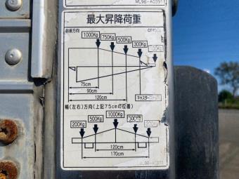 画像小 14枚目