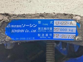 サムネイル 21枚目