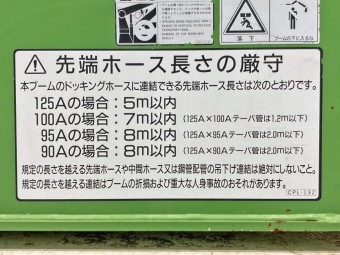 画像小 53枚目