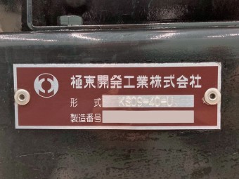 画像小 14枚目