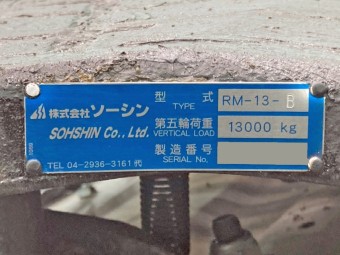 画像小 17枚目