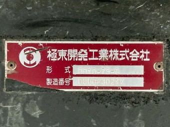画像小 46枚目
