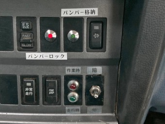 画像小 49枚目