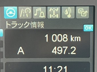 サムネイル 23枚目