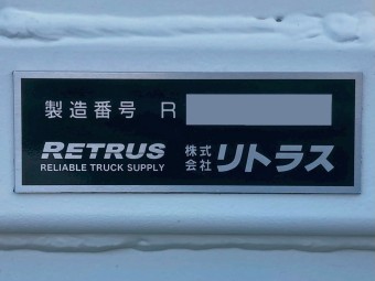 サムネイル 28枚目