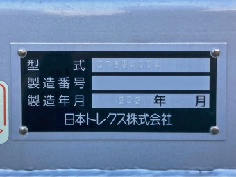 サムネイル 29枚目
