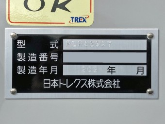 画像小 25枚目