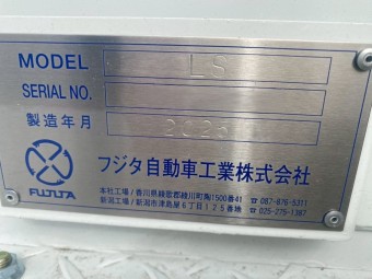 画像小 12枚目