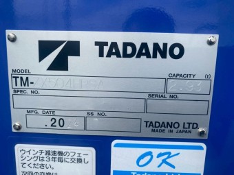 画像小 19枚目