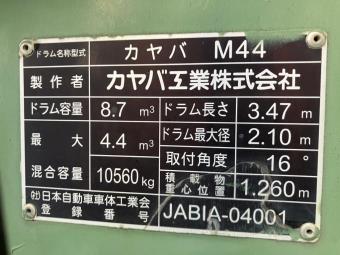 画像小 41枚目