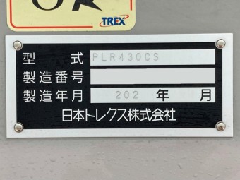 サムネイル 20枚目