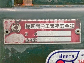 画像小 13枚目