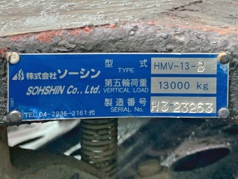 画像小 16枚目