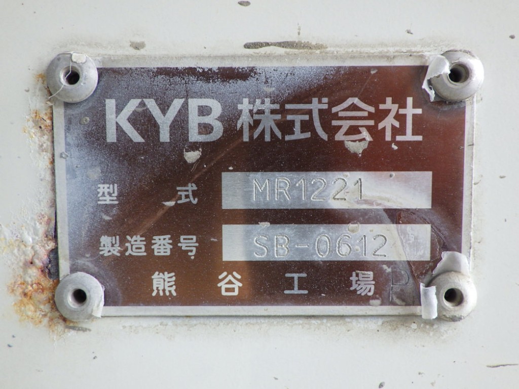 画像 20枚目