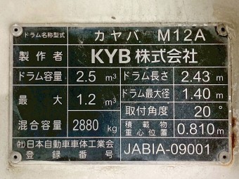 画像小 30枚目