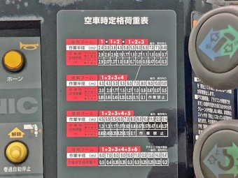 画像小 26枚目