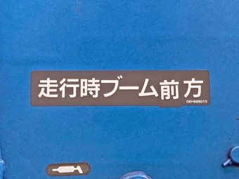 画像小 28枚目