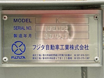 画像小 18枚目