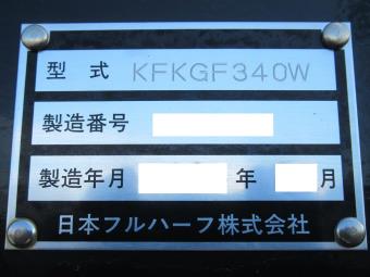 画像小 18枚目