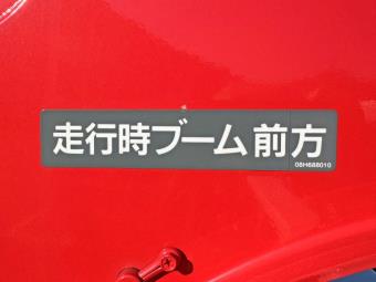 サムネイル 17枚目