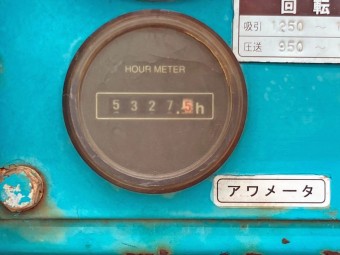 画像小 29枚目