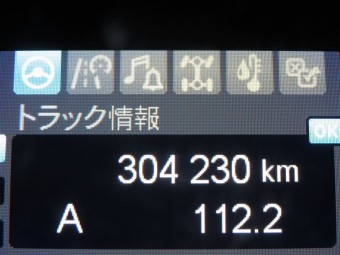 画像小 78枚目