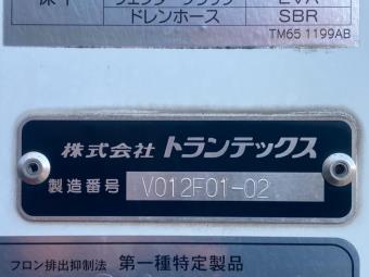画像小 35枚目