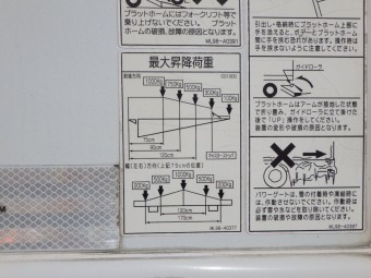 画像小 15枚目
