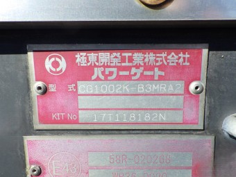 画像小 17枚目