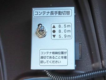 画像小 18枚目