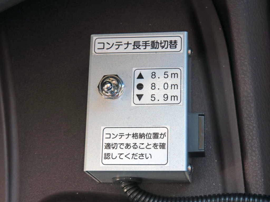 画像 18枚目