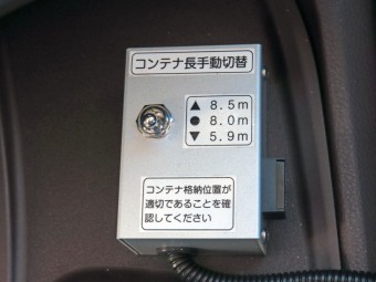 画像小 18枚目
