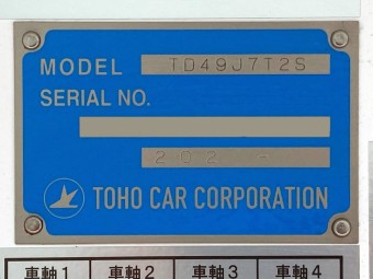 画像小 20枚目