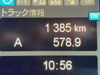 画像小 21枚目