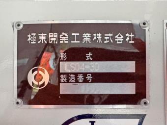 画像小 24枚目