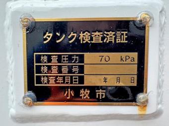 画像小 26枚目