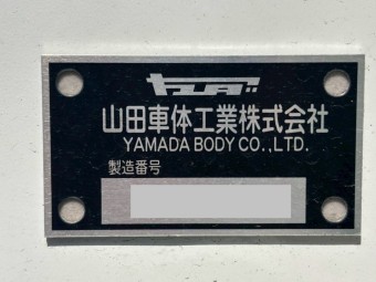 画像小 15枚目
