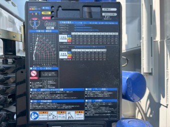 画像小 17枚目