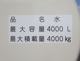 画像小 11枚目