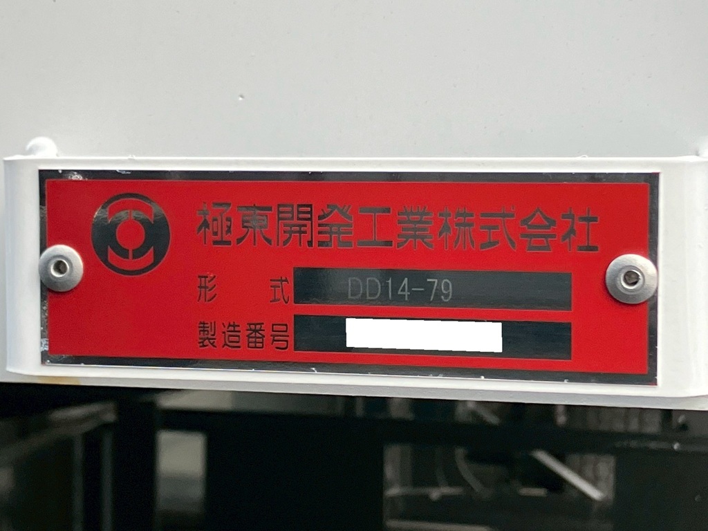 画像大 19枚目