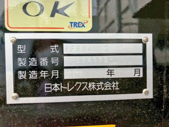 画像小 5枚目