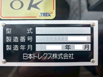 画像小 21枚目