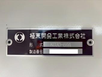 画像小 20枚目
