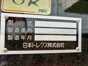画像小 5枚目