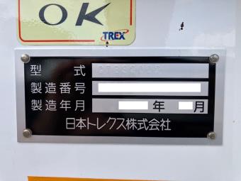 画像小 22枚目