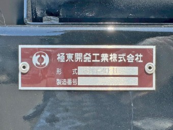 画像小 11枚目