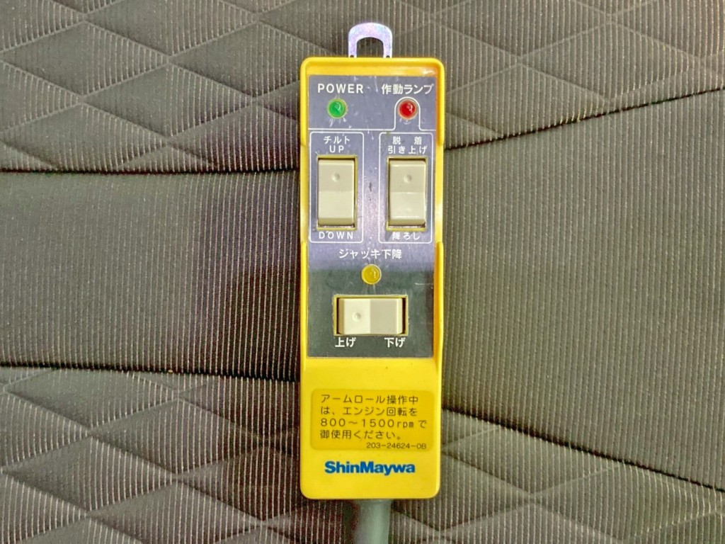 画像 17枚目