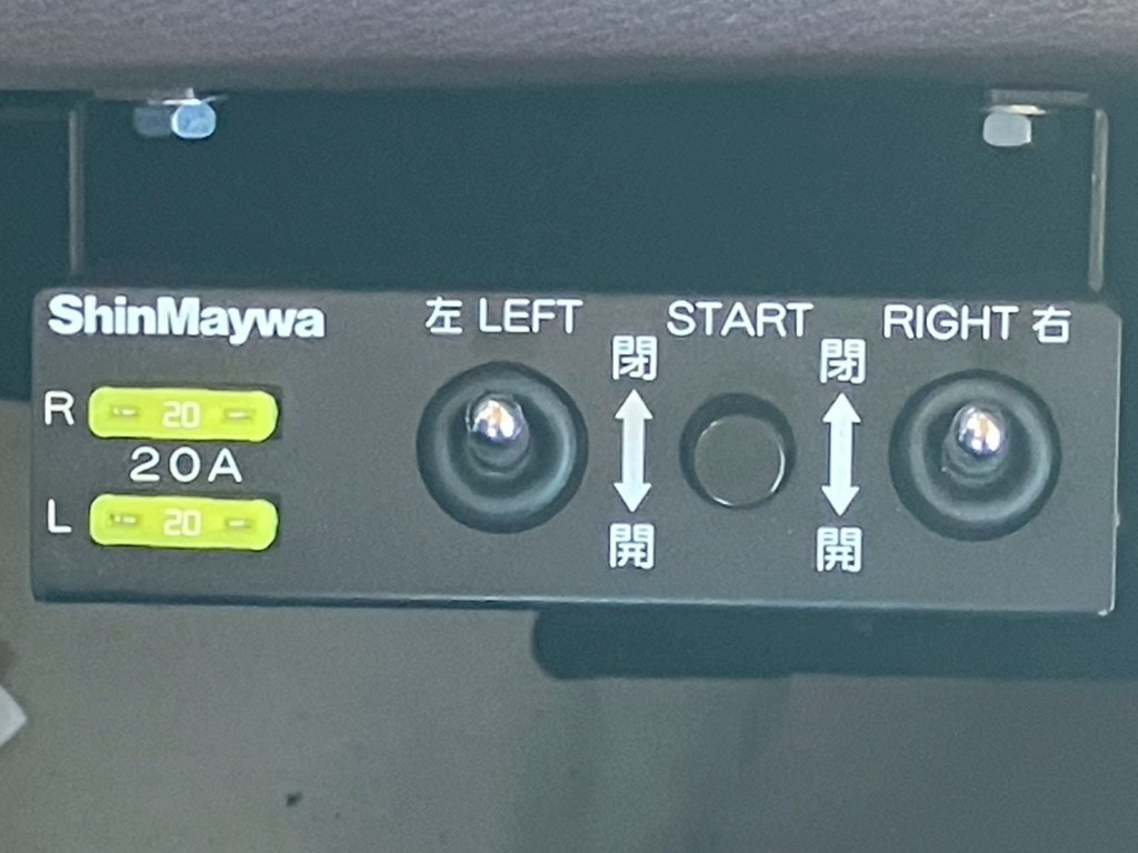 画像大 25枚目