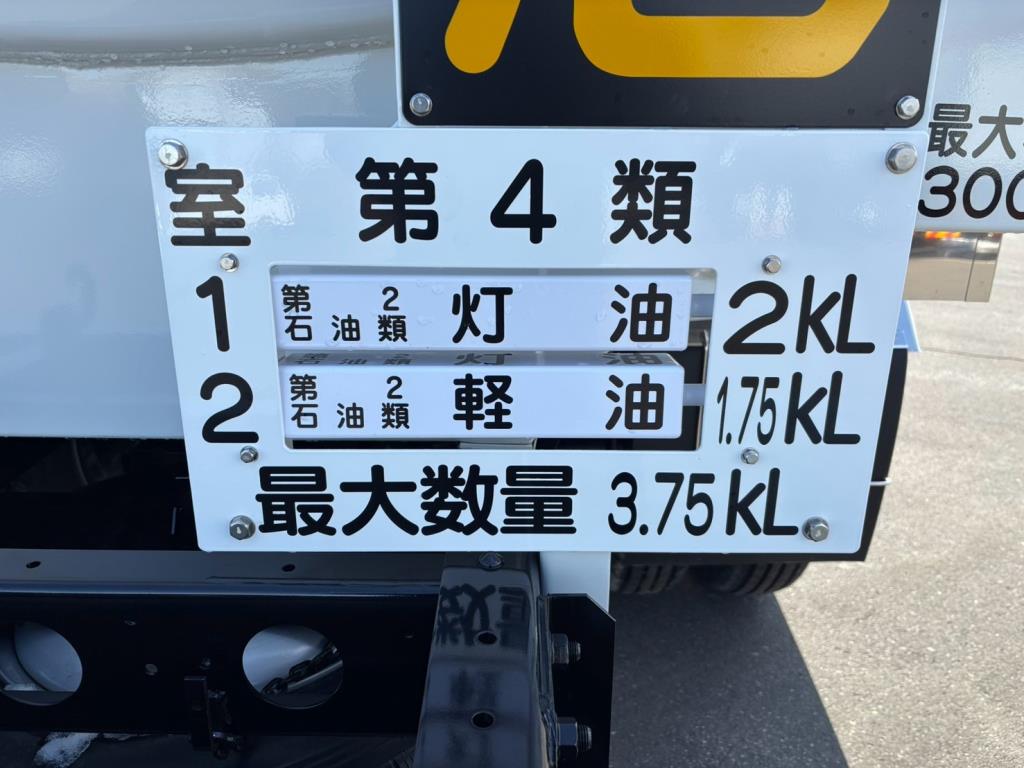 画像 10枚目