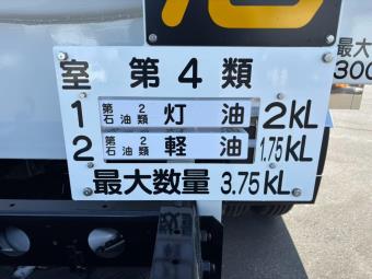 サムネイル 10枚目